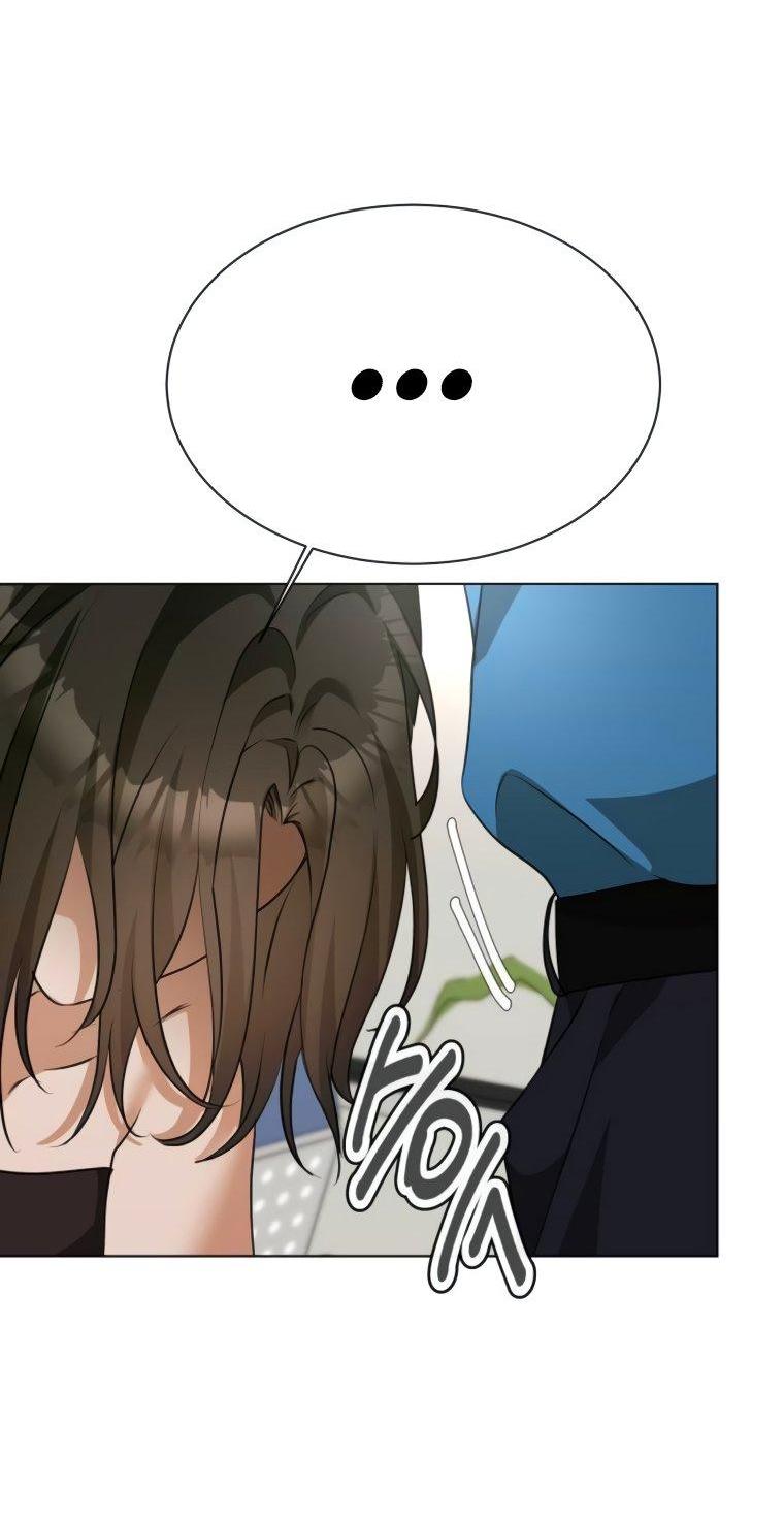 Манга Наш Ромео - Глава 16 Страница 41