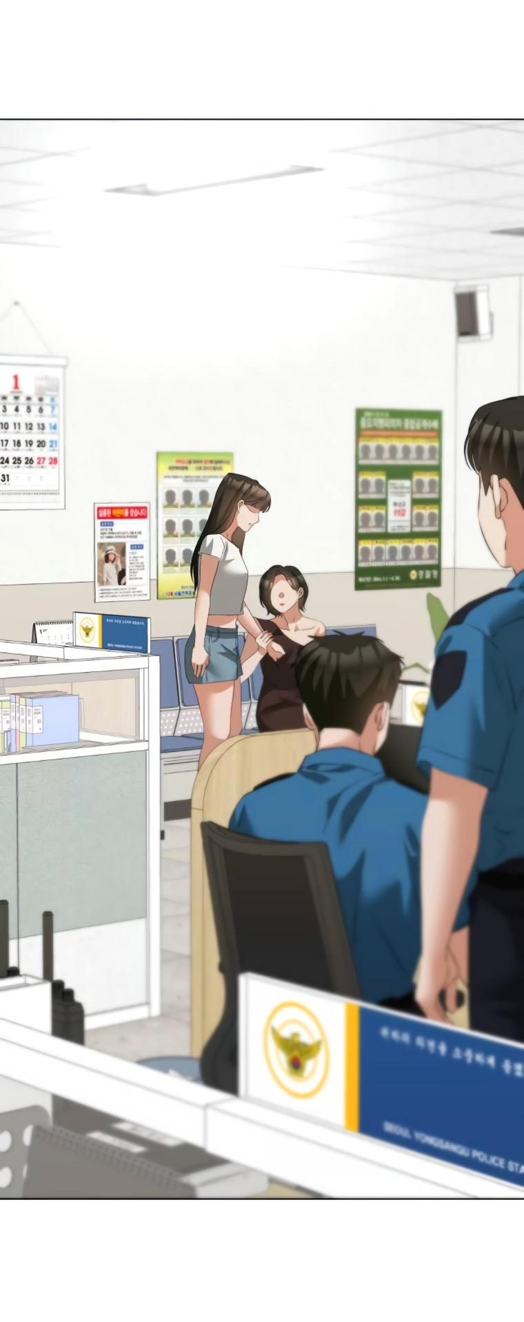 Манга Наш Ромео - Глава 16 Страница 51