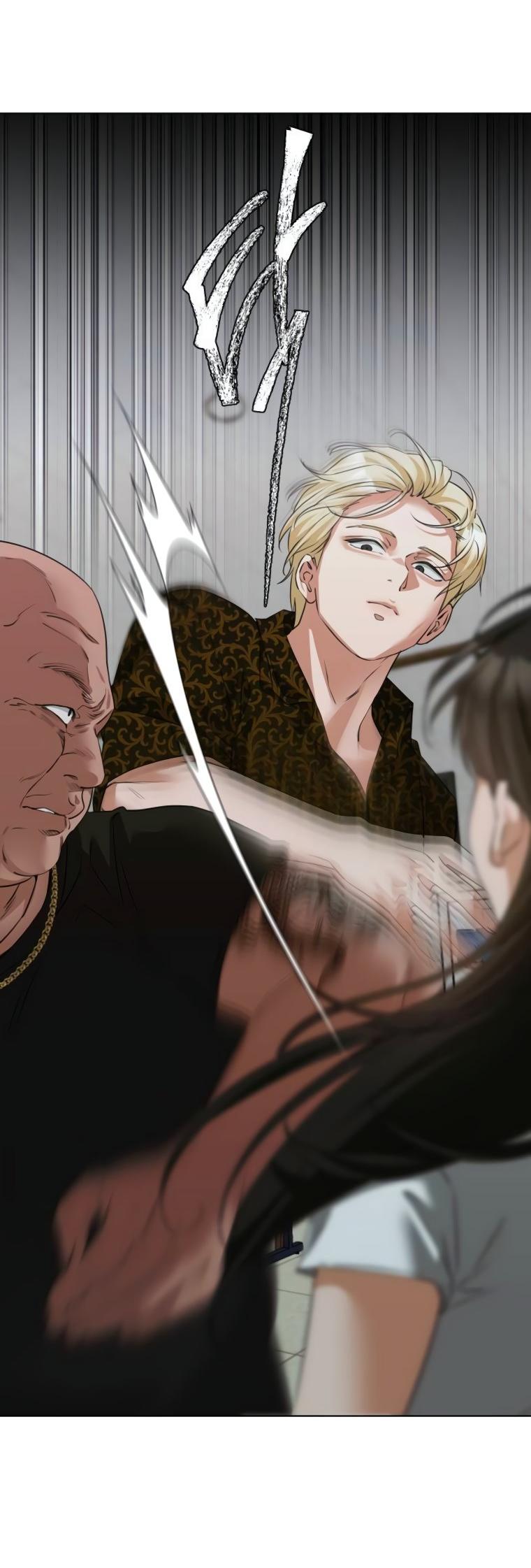 Манга Наш Ромео - Глава 16 Страница 17