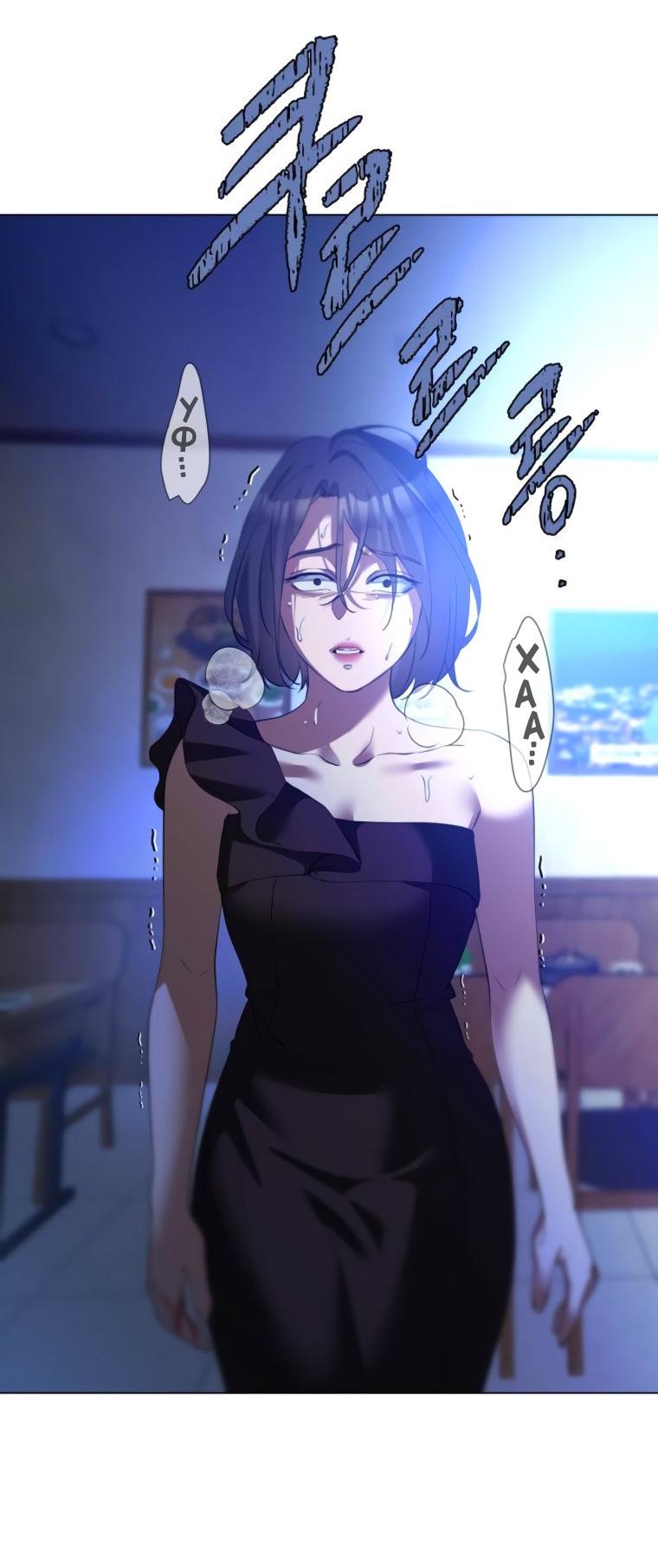 Манга Наш Ромео - Глава 16 Страница 31