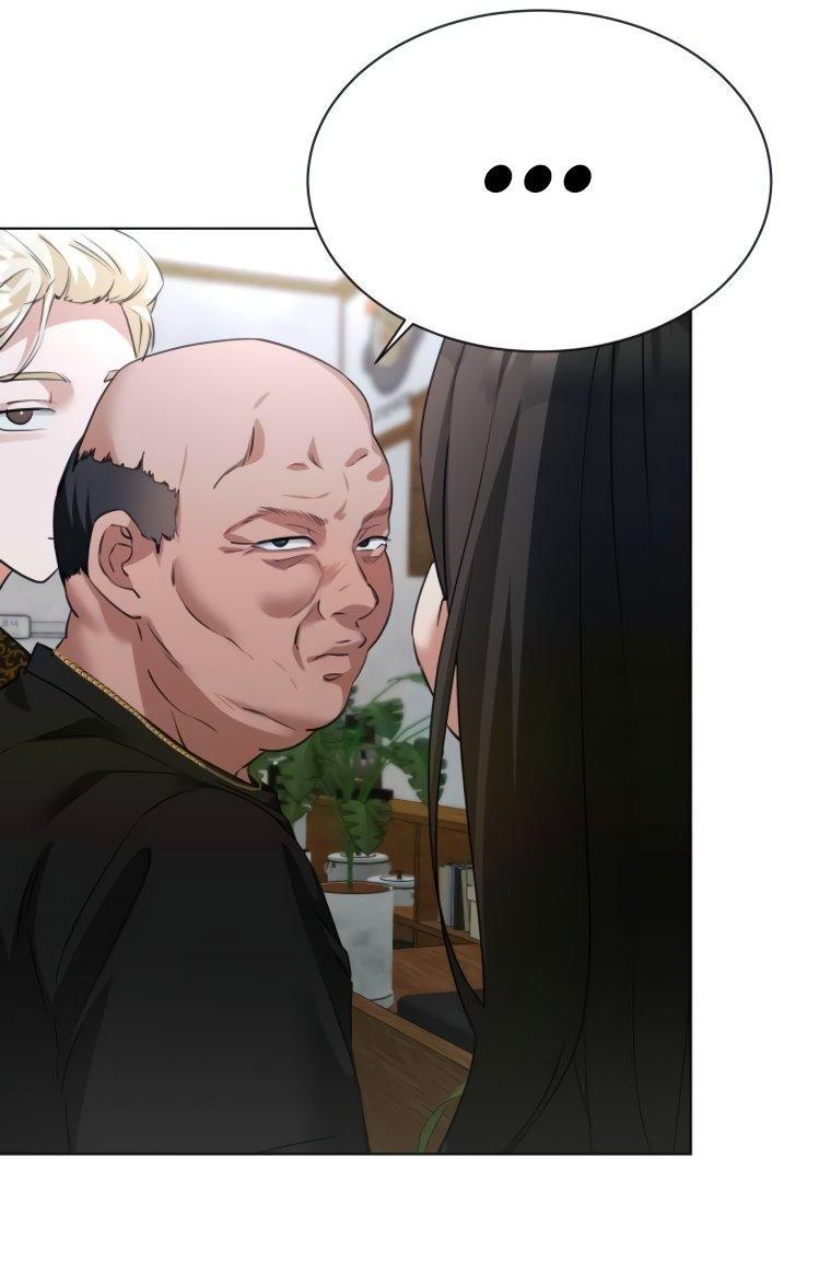 Манга Наш Ромео - Глава 16 Страница 9