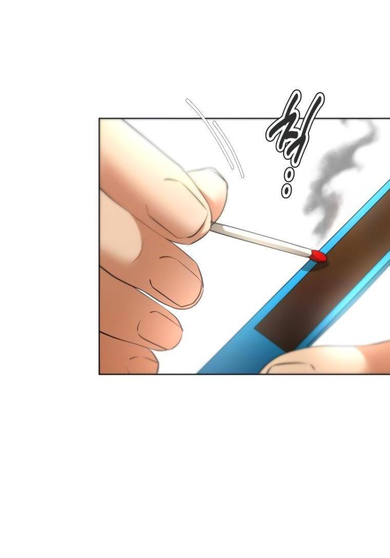 Манга Наш Ромео - Глава 16 Страница 76