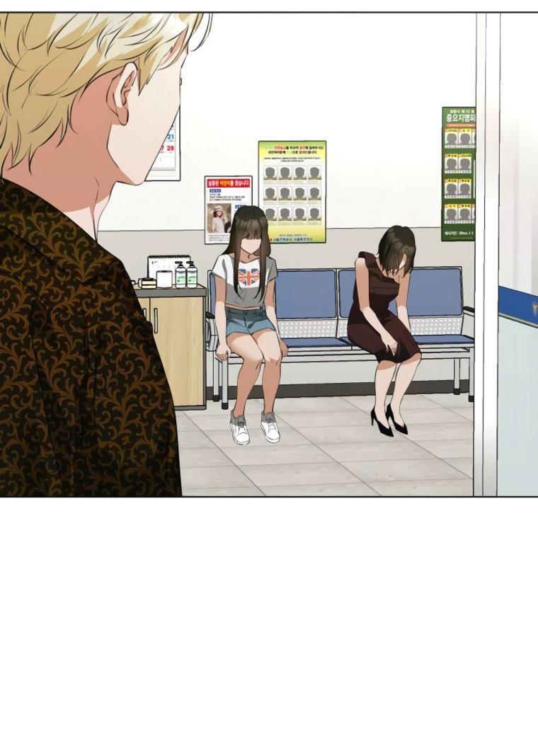 Манга Наш Ромео - Глава 16 Страница 37