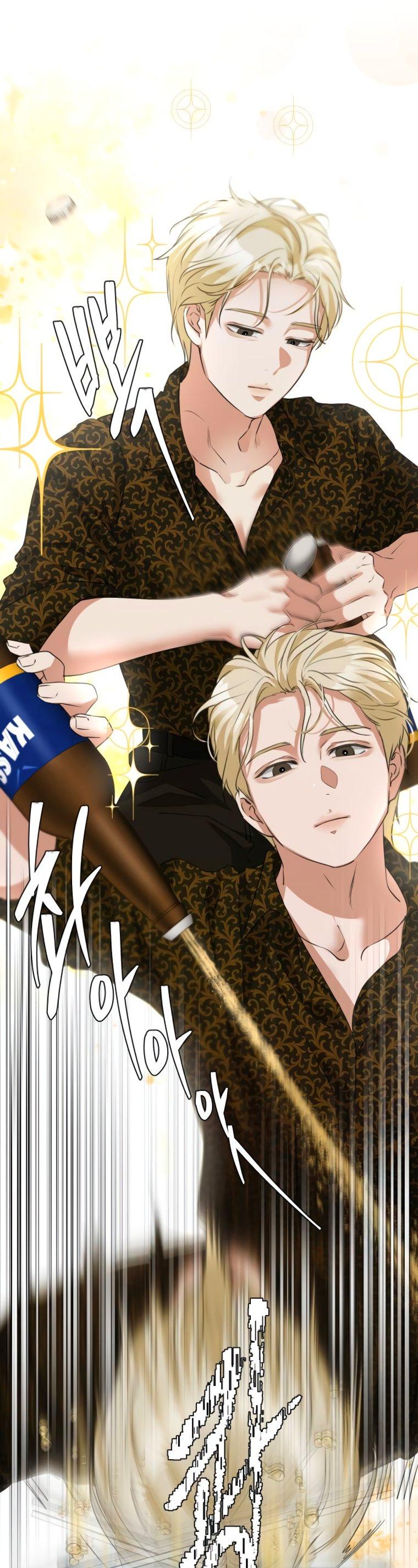 Манга Наш Ромео - Глава 15 Страница 32