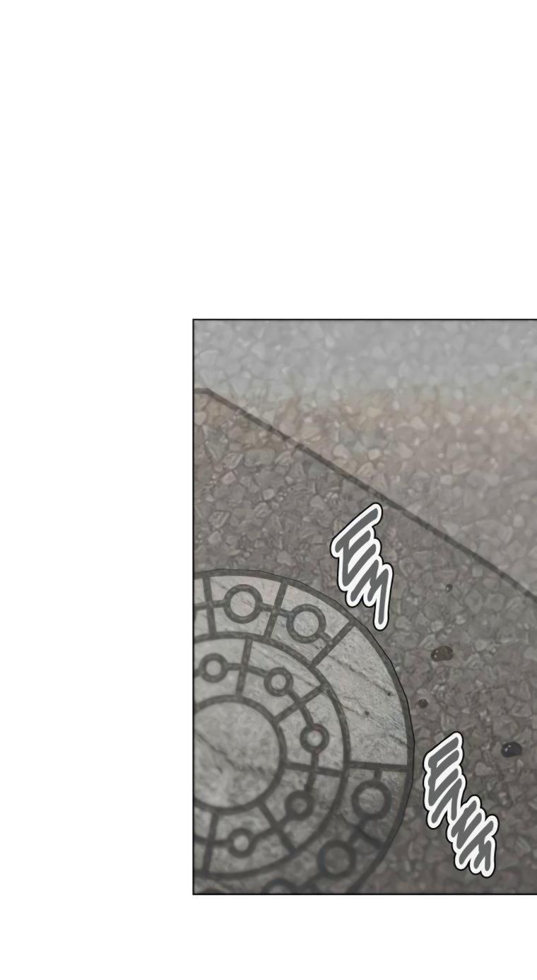 Манга Наш Ромео - Глава 15 Страница 42