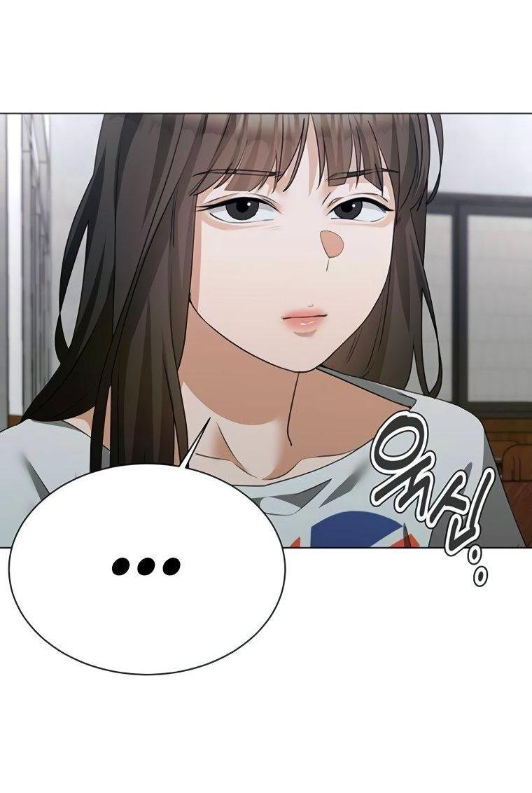 Манга Наш Ромео - Глава 15 Страница 67