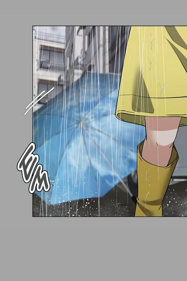 Манга Наш Ромео - Глава 15 Страница 55