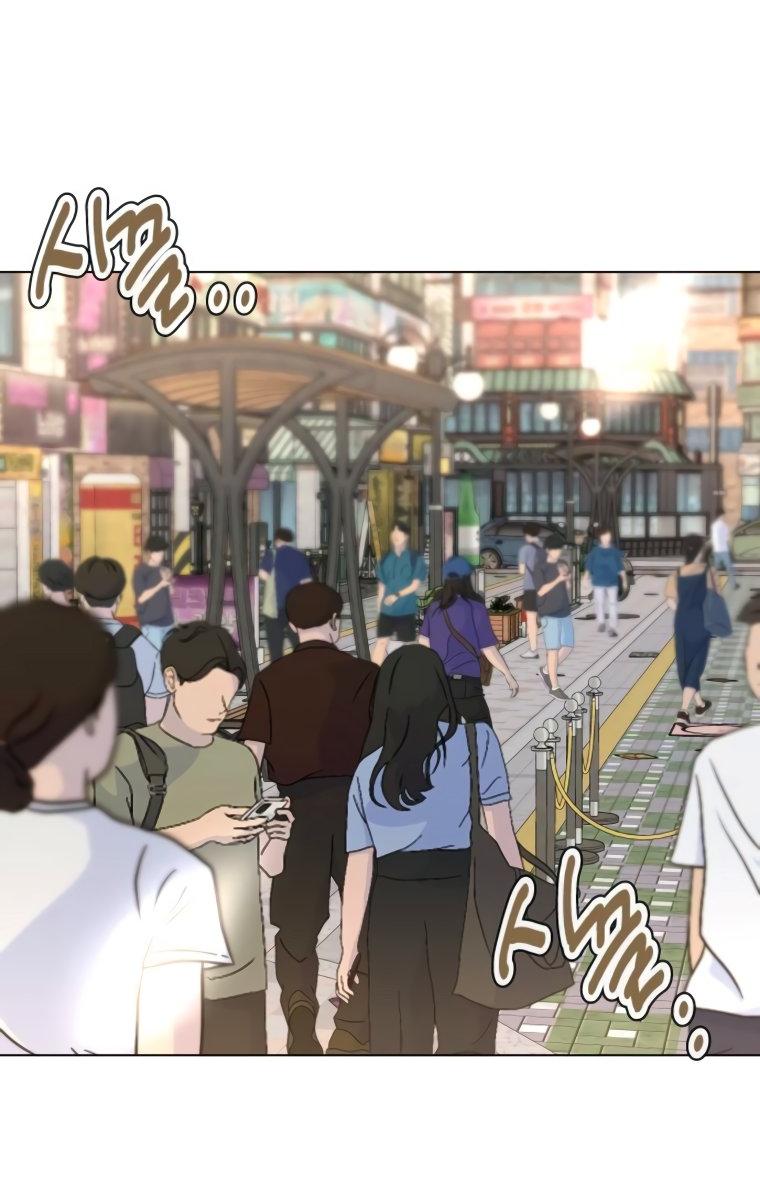 Манга Наш Ромео - Глава 14 Страница 18