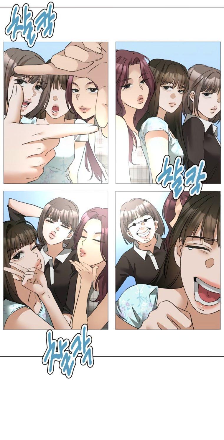 Манга Наш Ромео - Глава 14 Страница 25