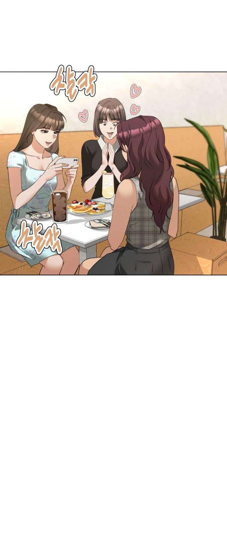 Манга Наш Ромео - Глава 14 Страница 24