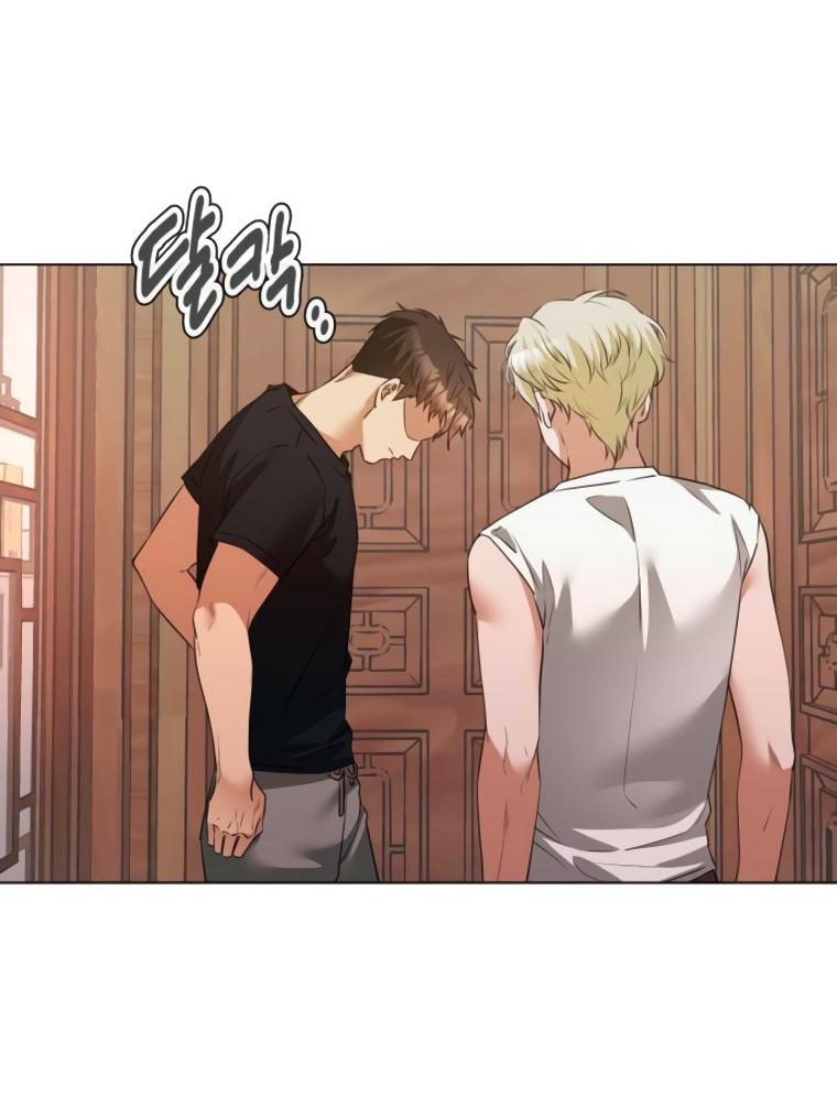 Манга Наш Ромео - Глава 13 Страница 66