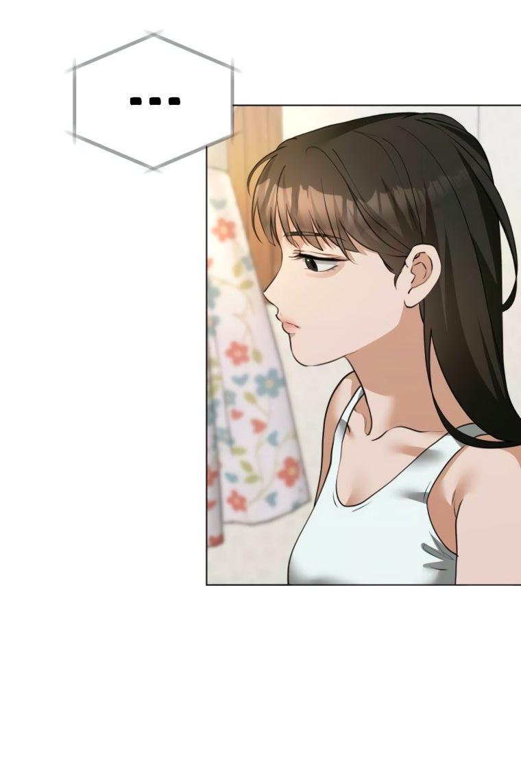 Манга Наш Ромео - Глава 13 Страница 23