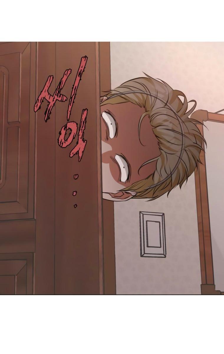 Манга Наш Ромео - Глава 13 Страница 64