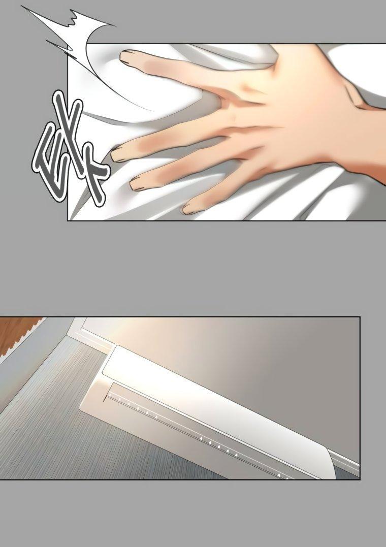 Манга Наш Ромео - Глава 13 Страница 46