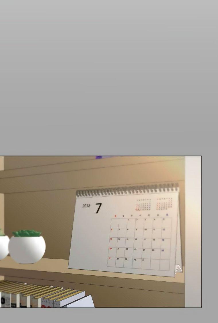 Манга Наш Ромео - Глава 13 Страница 30