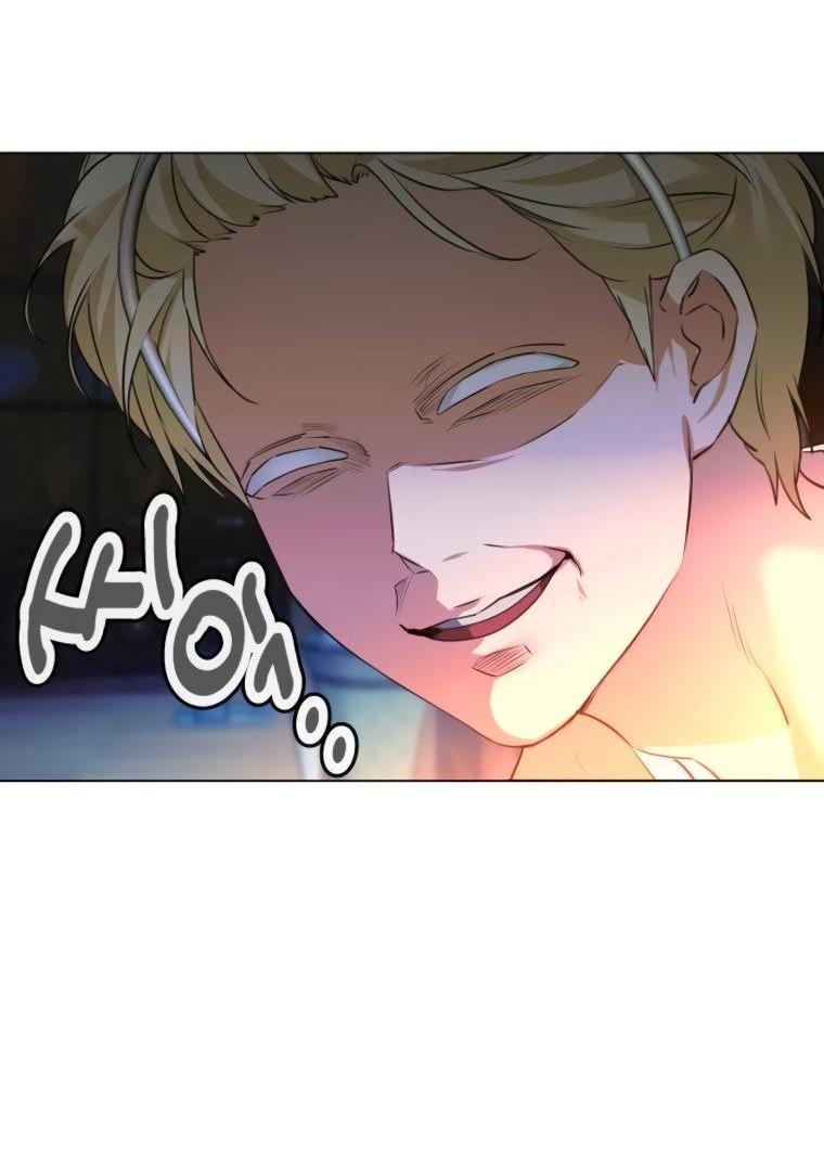 Манга Наш Ромео - Глава 13 Страница 3