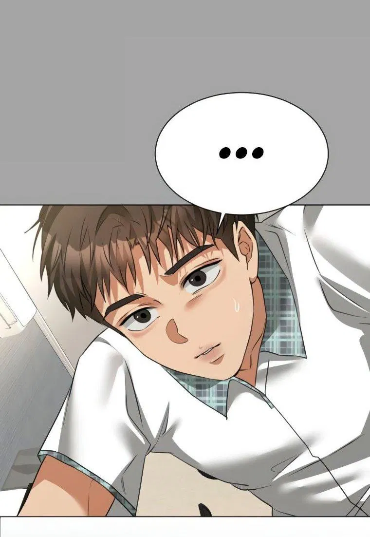 Манга Наш Ромео - Глава 13 Страница 47