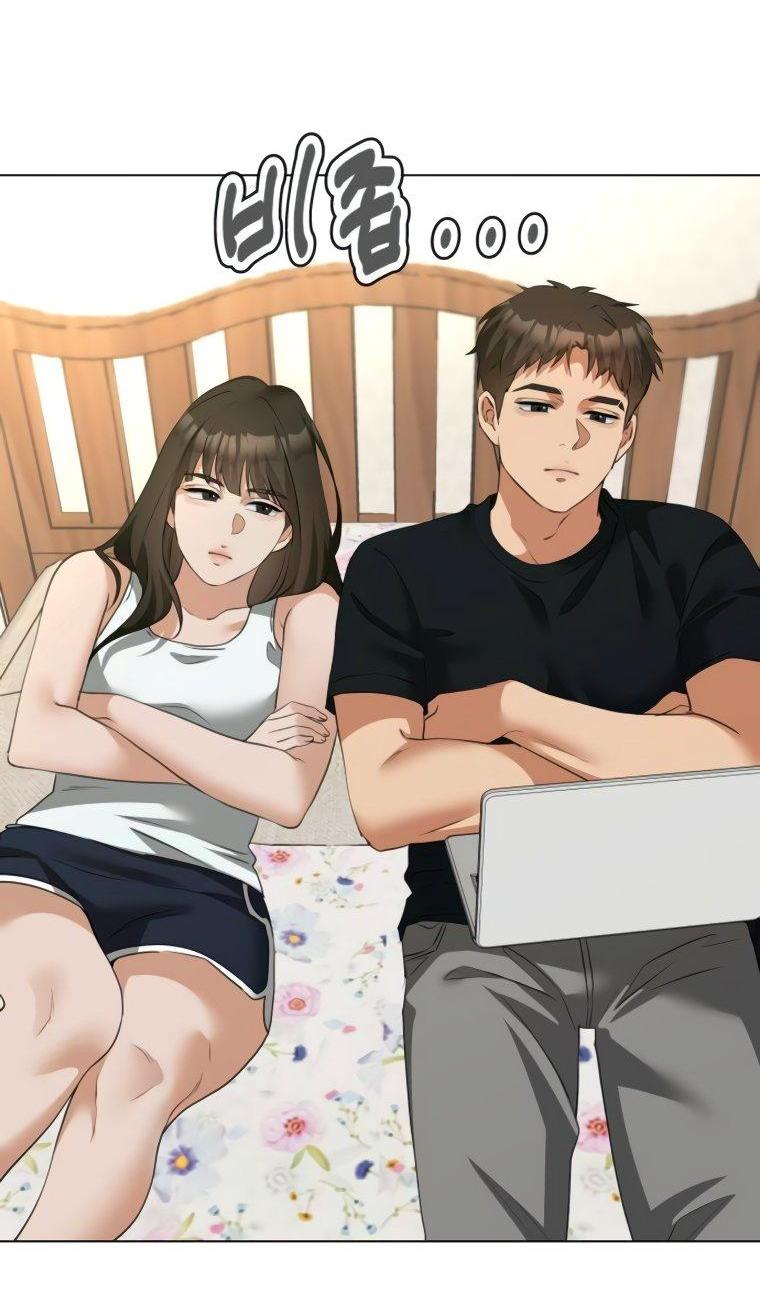 Манга Наш Ромео - Глава 13 Страница 16