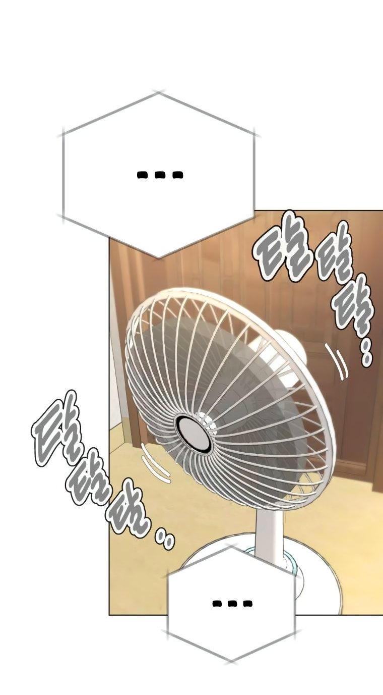 Манга Наш Ромео - Глава 13 Страница 19