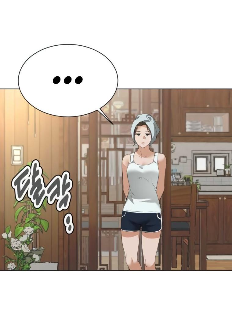 Манга Наш Ромео - Глава 12 Страница 42