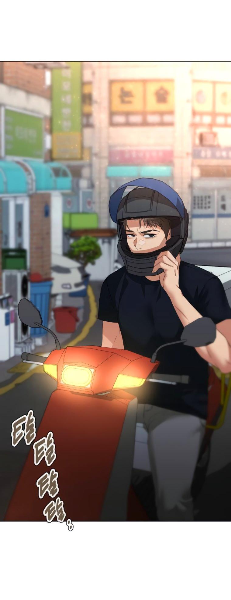 Манга Наш Ромео - Глава 12 Страница 32