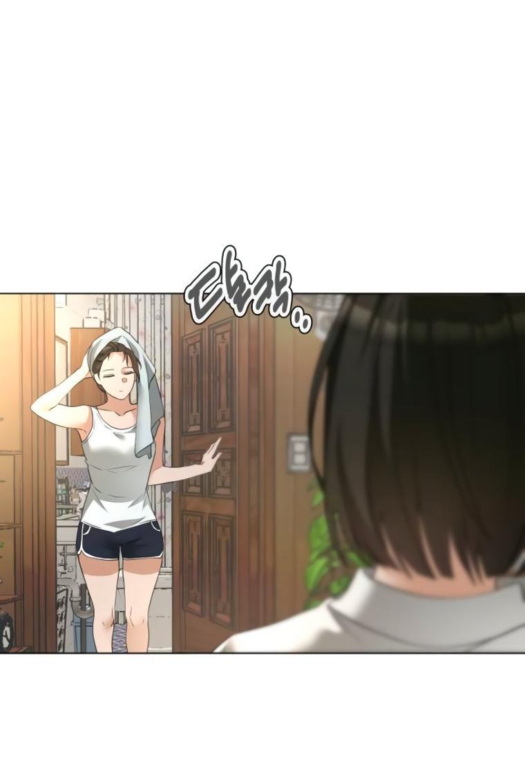 Манга Наш Ромео - Глава 12 Страница 34