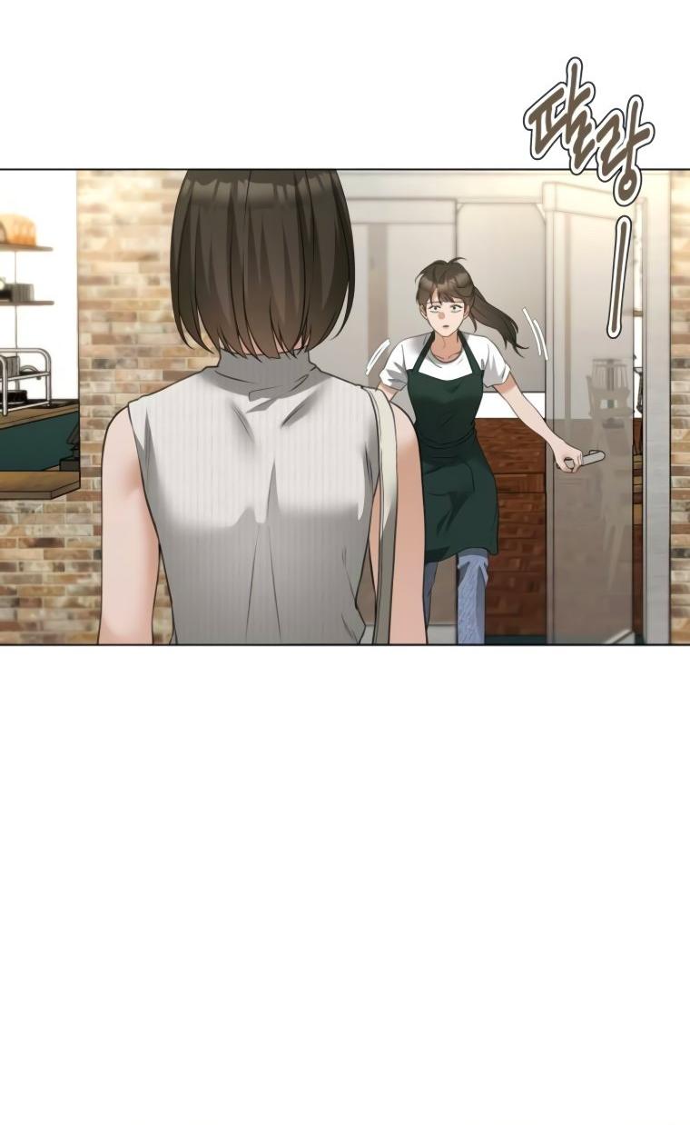 Манга Наш Ромео - Глава 11 Страница 47