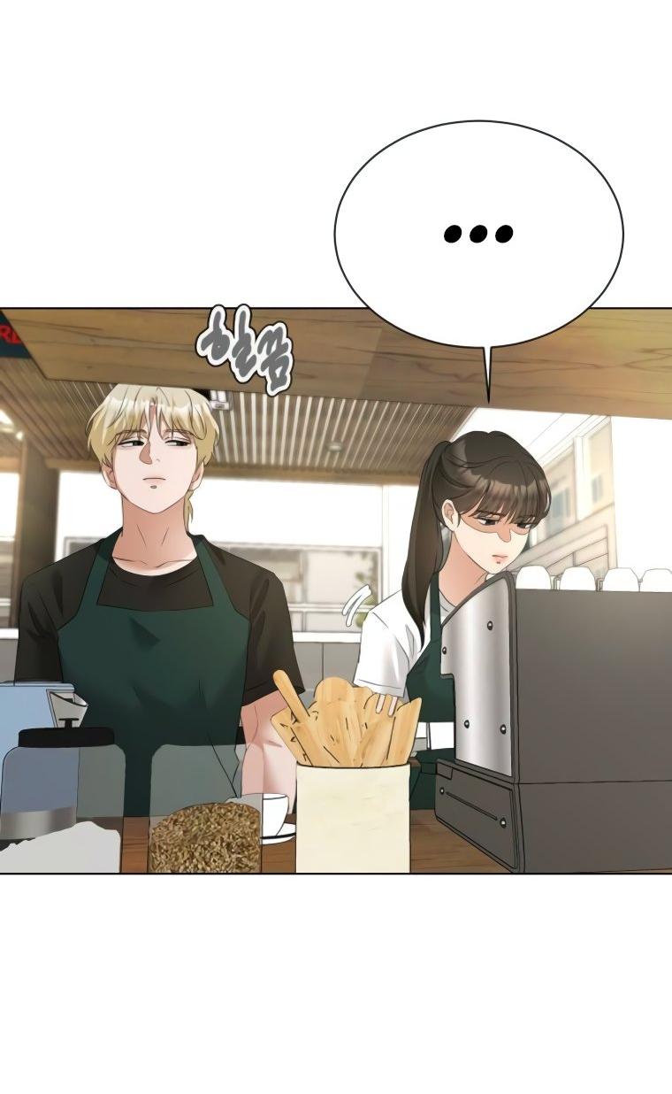 Манга Наш Ромео - Глава 11 Страница 39