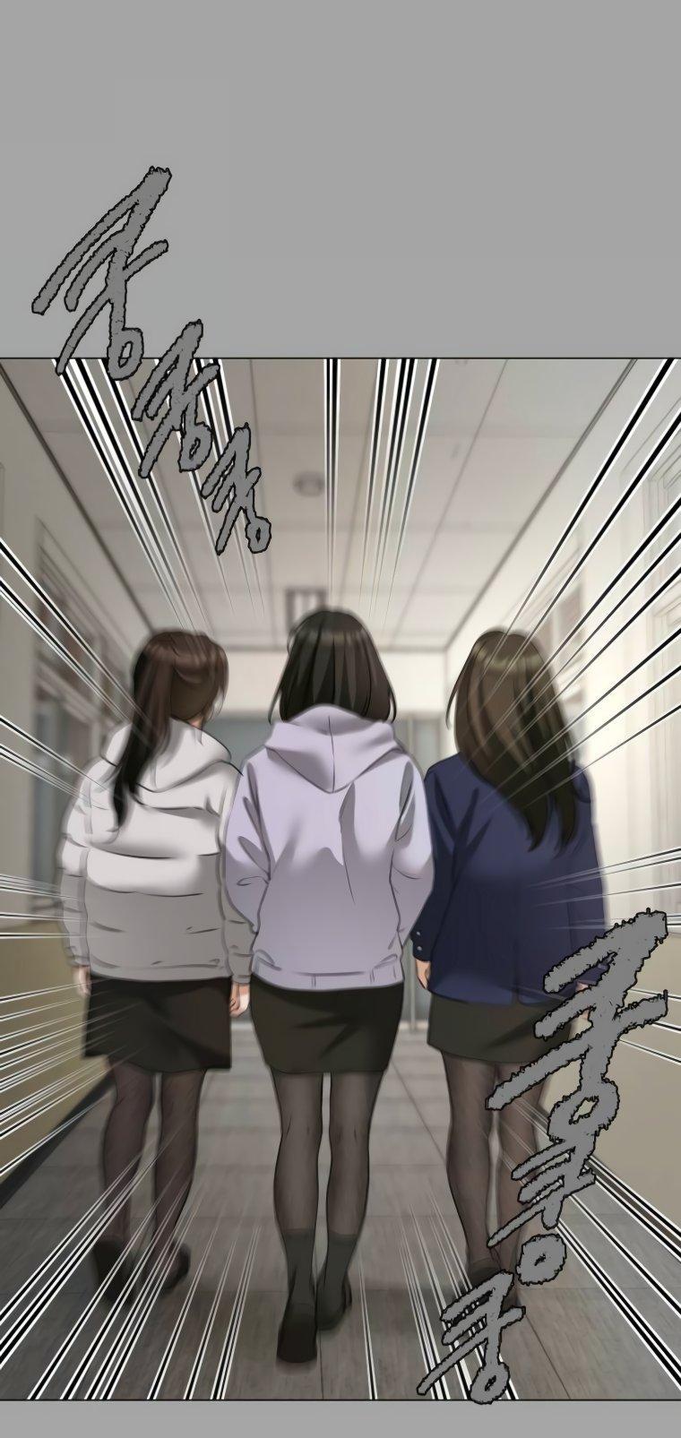 Манга Наш Ромео - Глава 11 Страница 15