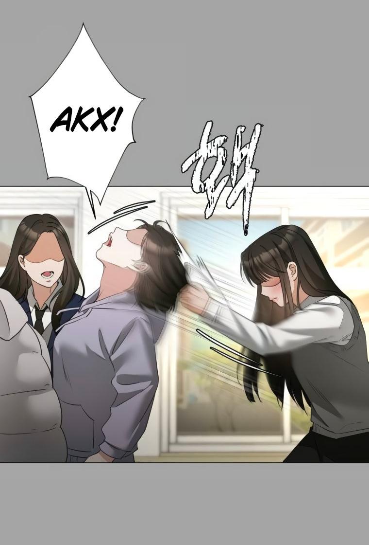 Манга Наш Ромео - Глава 11 Страница 21