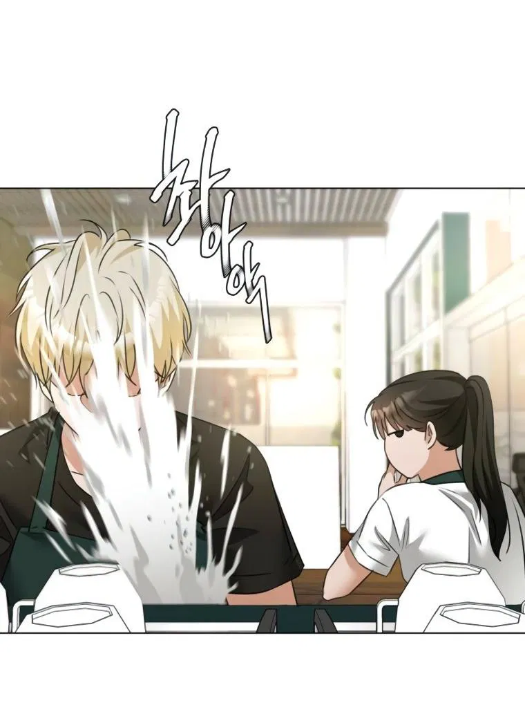 Манга Наш Ромео - Глава 10 Страница 23