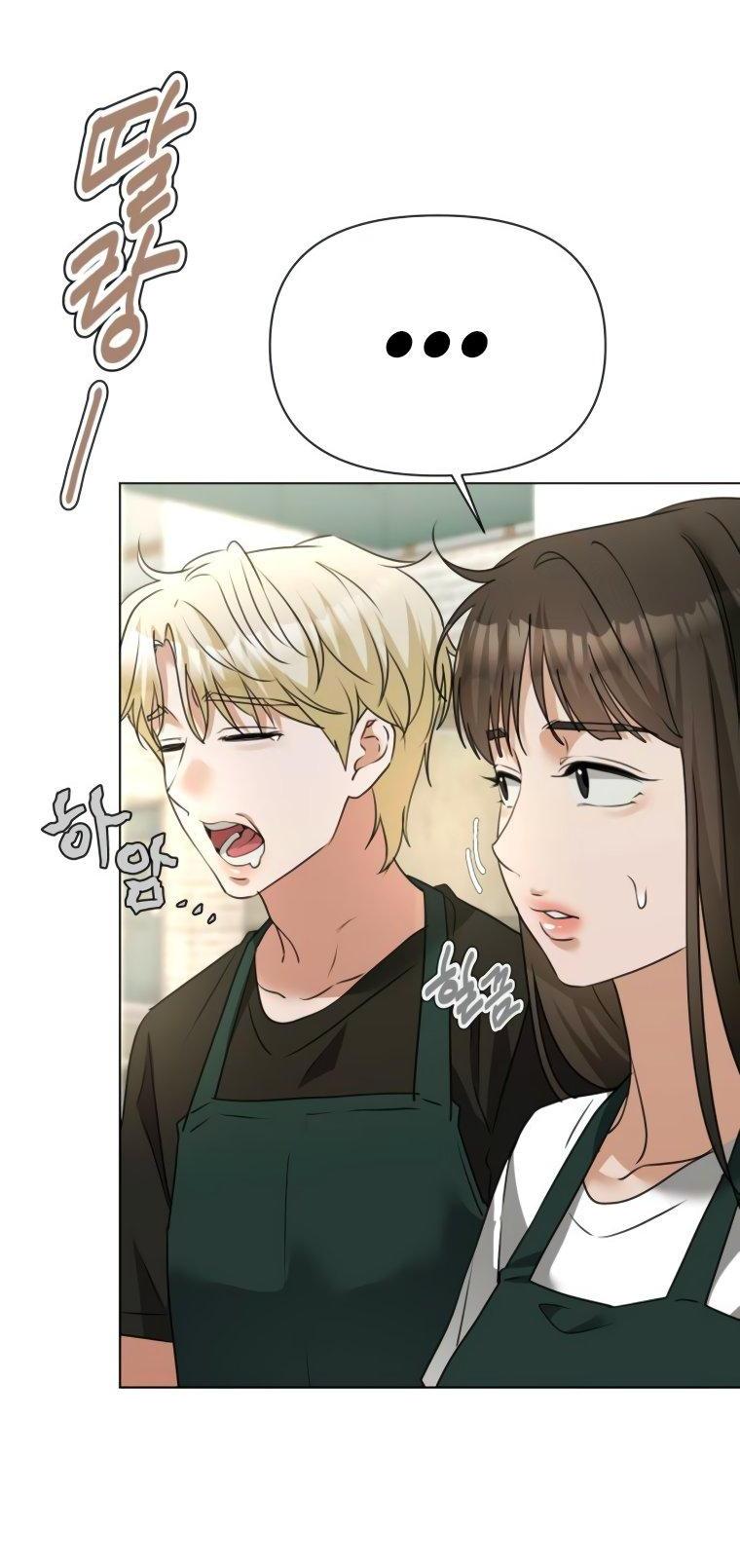 Манга Наш Ромео - Глава 10 Страница 16