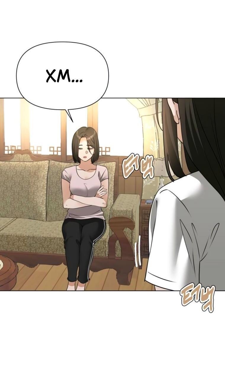 Манга Наш Ромео - Глава 10 Страница 7