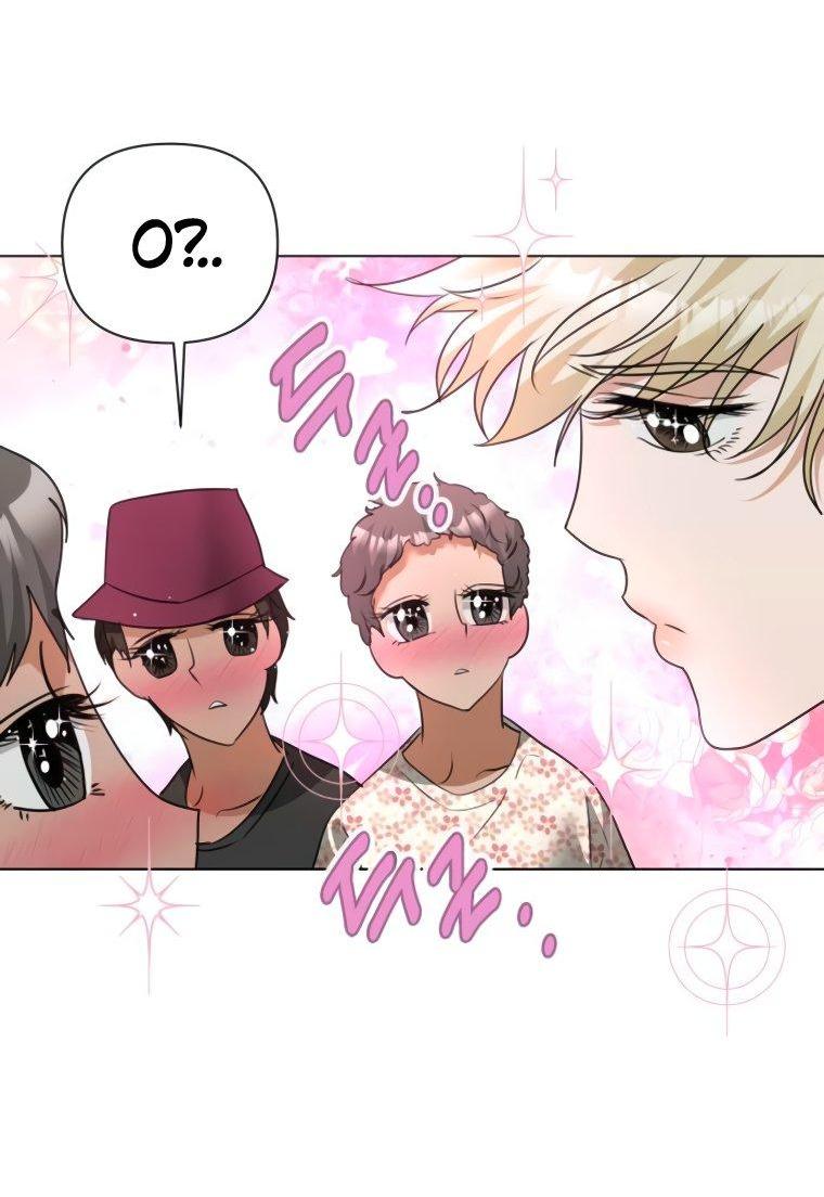 Манга Наш Ромео - Глава 10 Страница 43