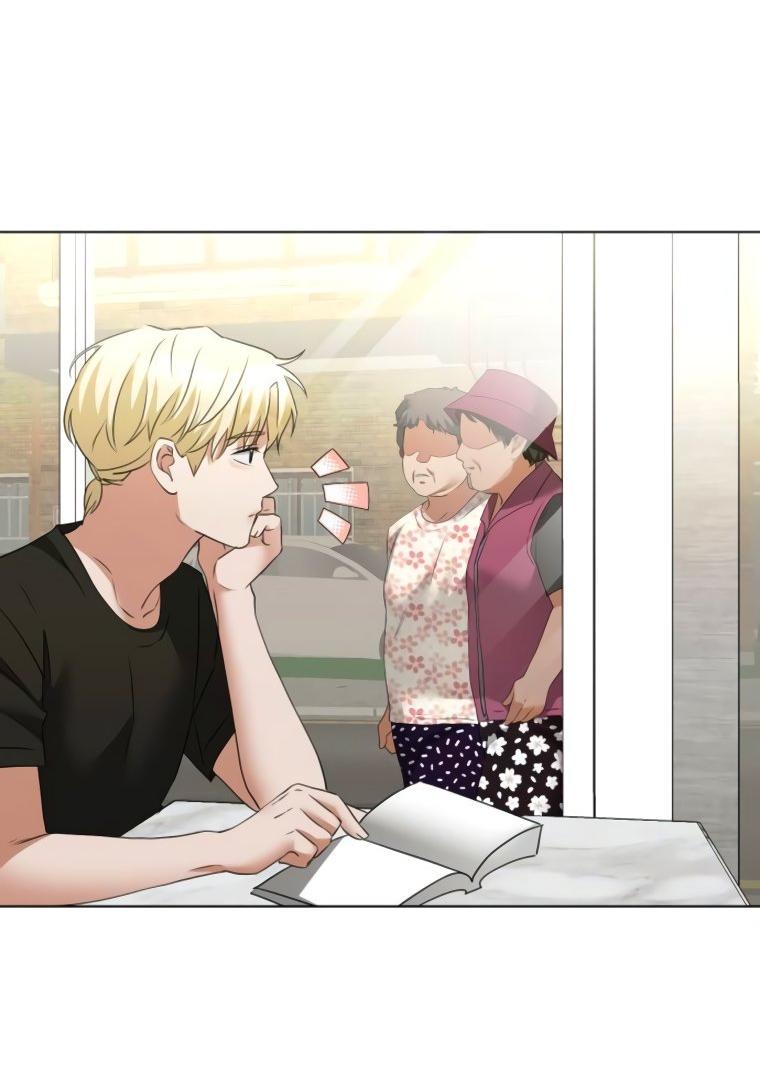 Манга Наш Ромео - Глава 10 Страница 28