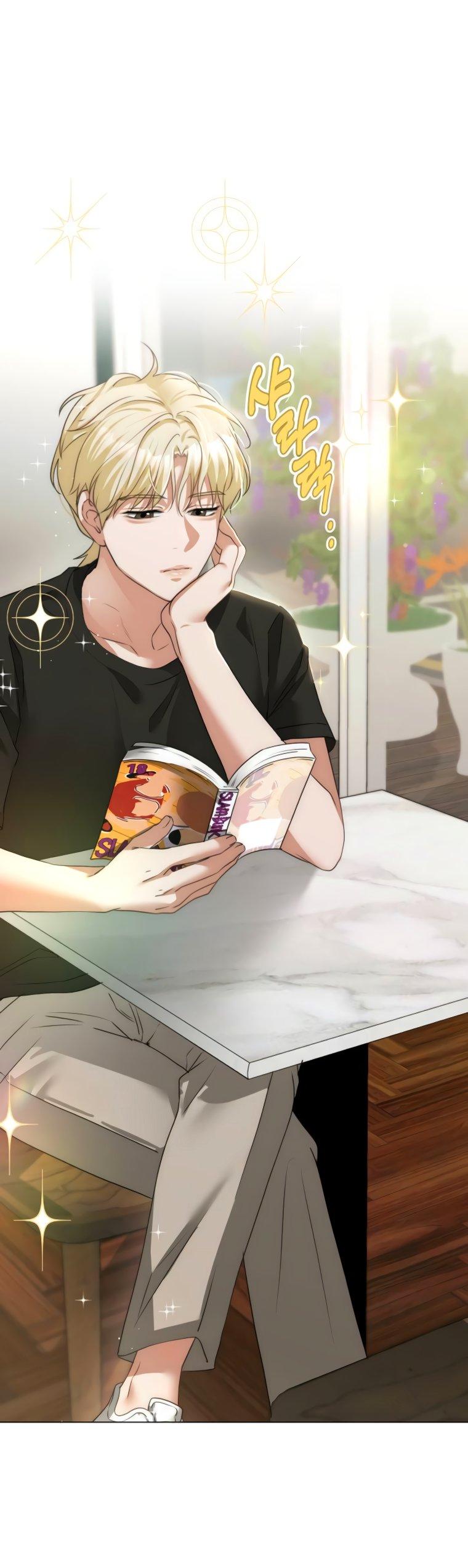 Манга Наш Ромео - Глава 10 Страница 27