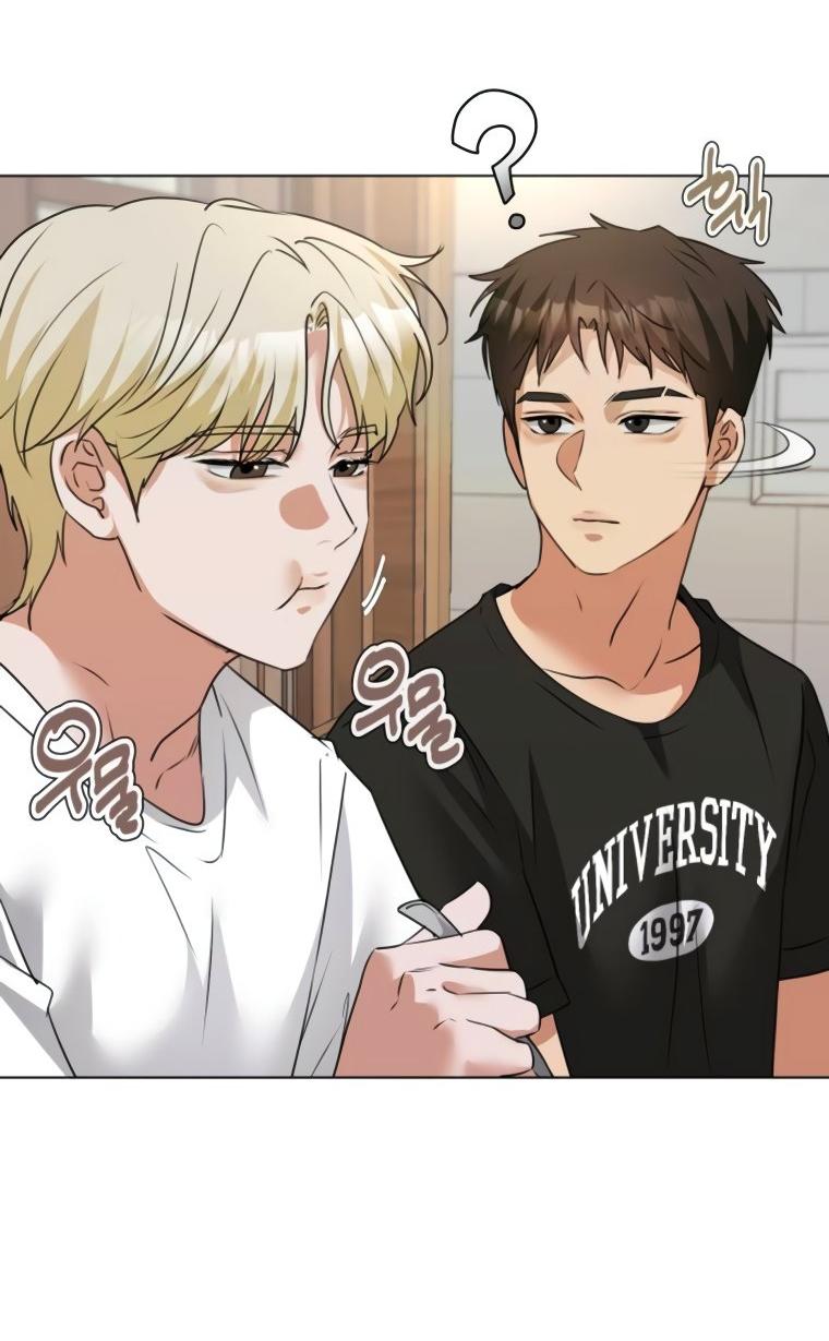 Манга Наш Ромео - Глава 9 Страница 67