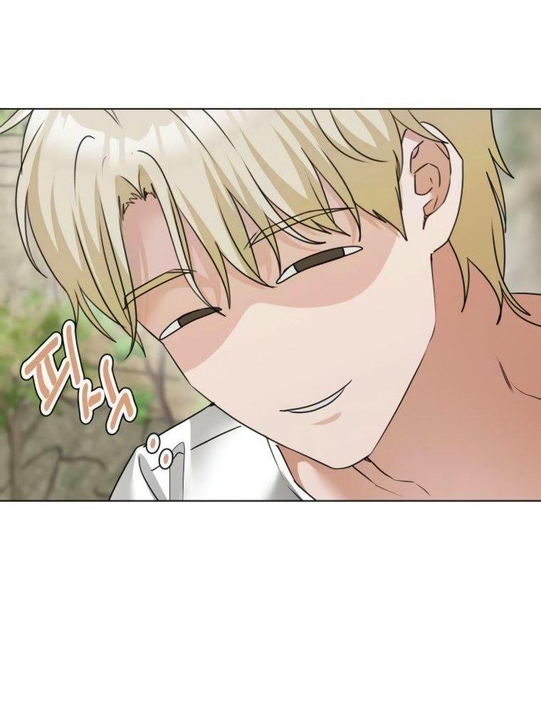 Манга Наш Ромео - Глава 9 Страница 14