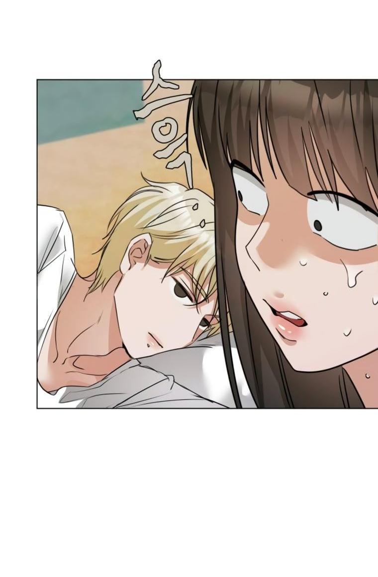 Манга Наш Ромео - Глава 9 Страница 5