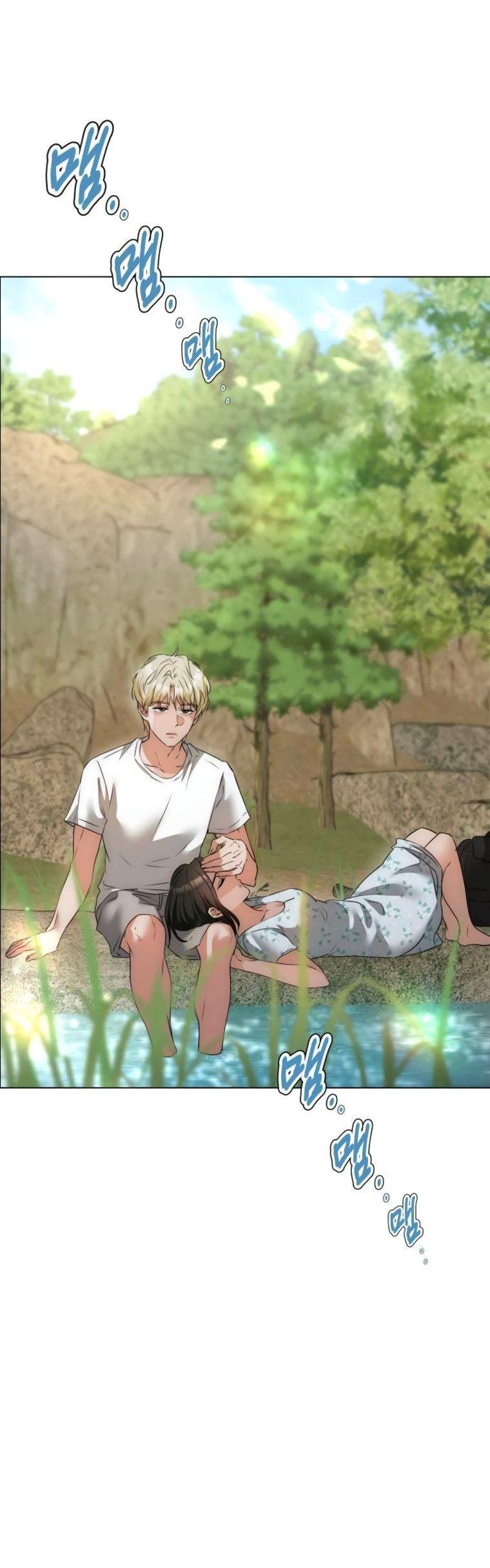 Манга Наш Ромео - Глава 9 Страница 40