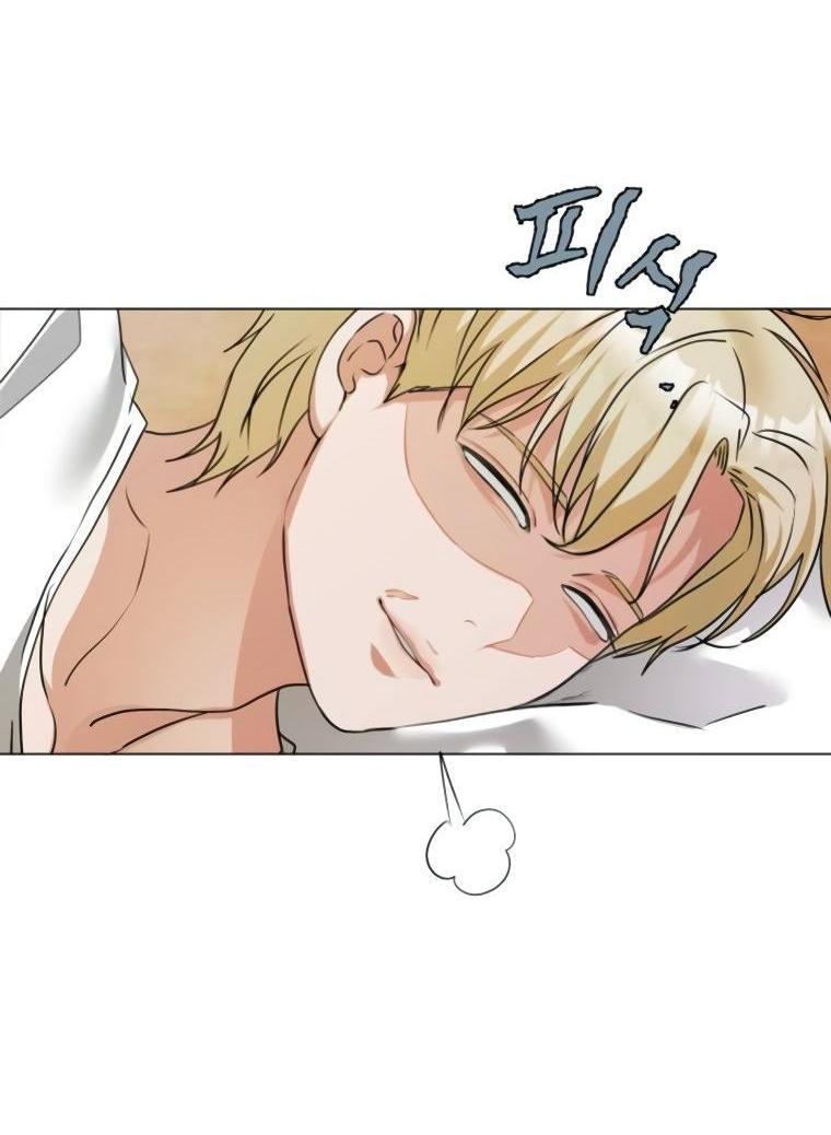 Манга Наш Ромео - Глава 9 Страница 6