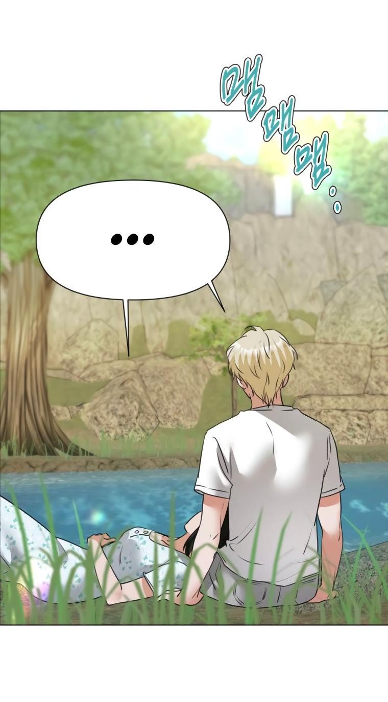 Манга Наш Ромео - Глава 9 Страница 30