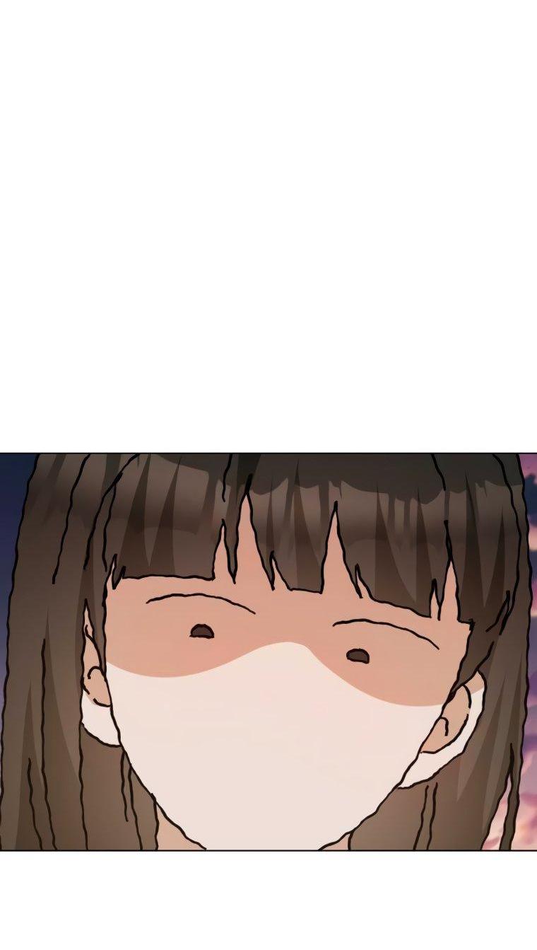 Манга Наш Ромео - Глава 8 Страница 12