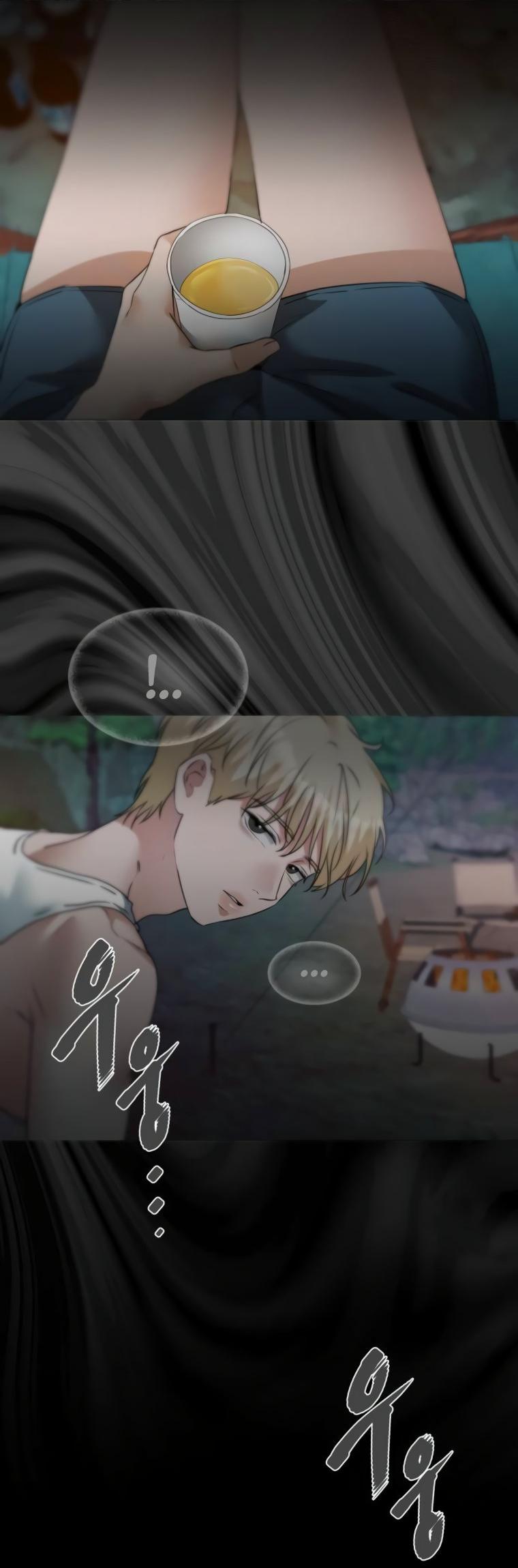 Манга Наш Ромео - Глава 8 Страница 50