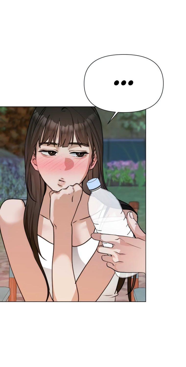 Манга Наш Ромео - Глава 8 Страница 43