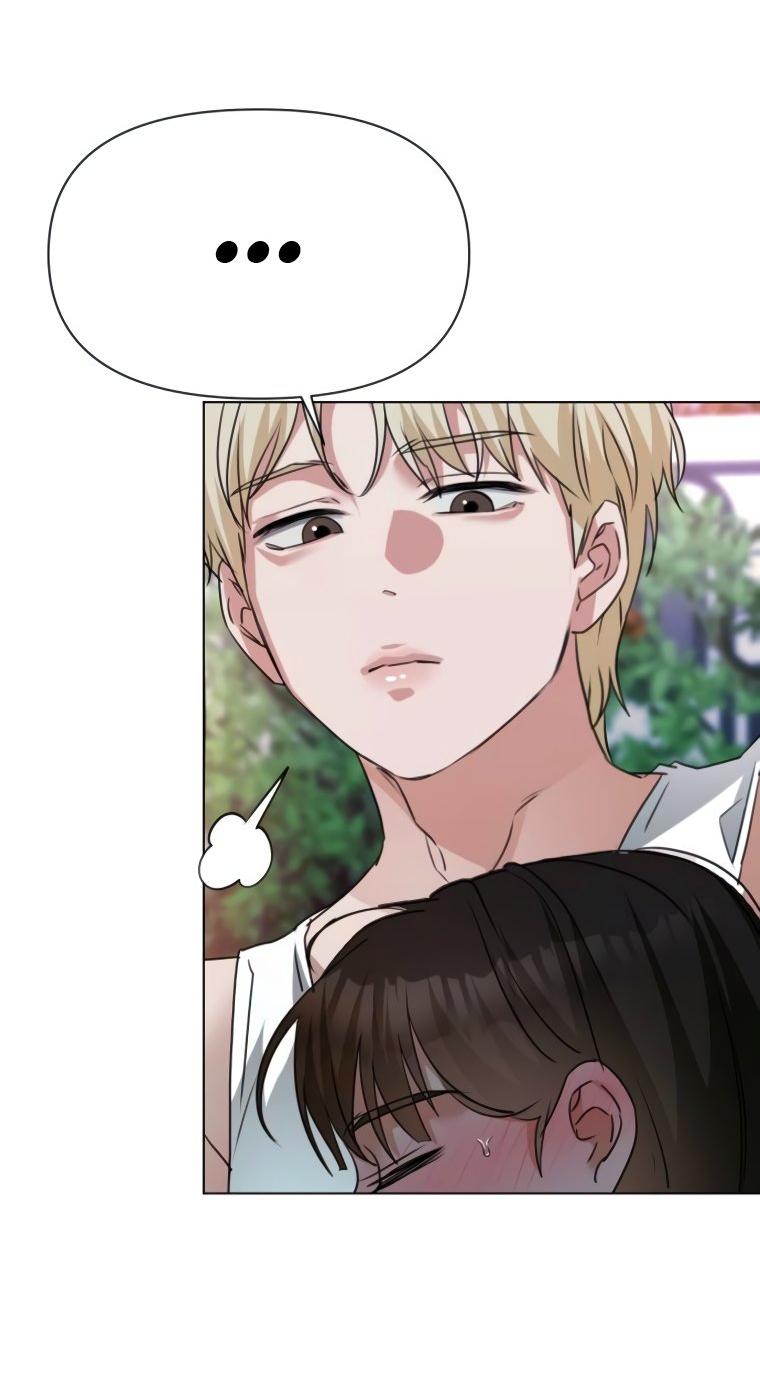 Манга Наш Ромео - Глава 8 Страница 63