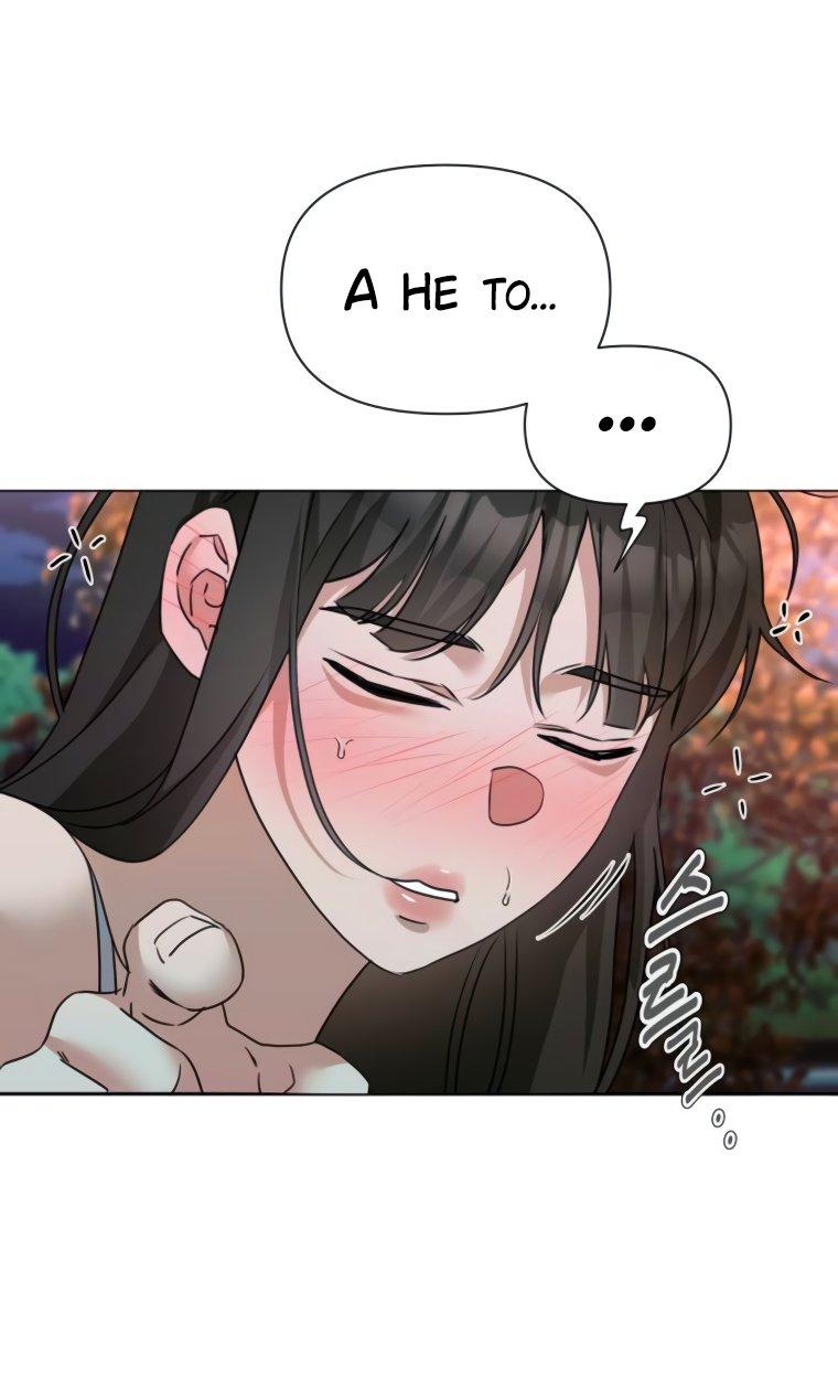 Манга Наш Ромео - Глава 8 Страница 61