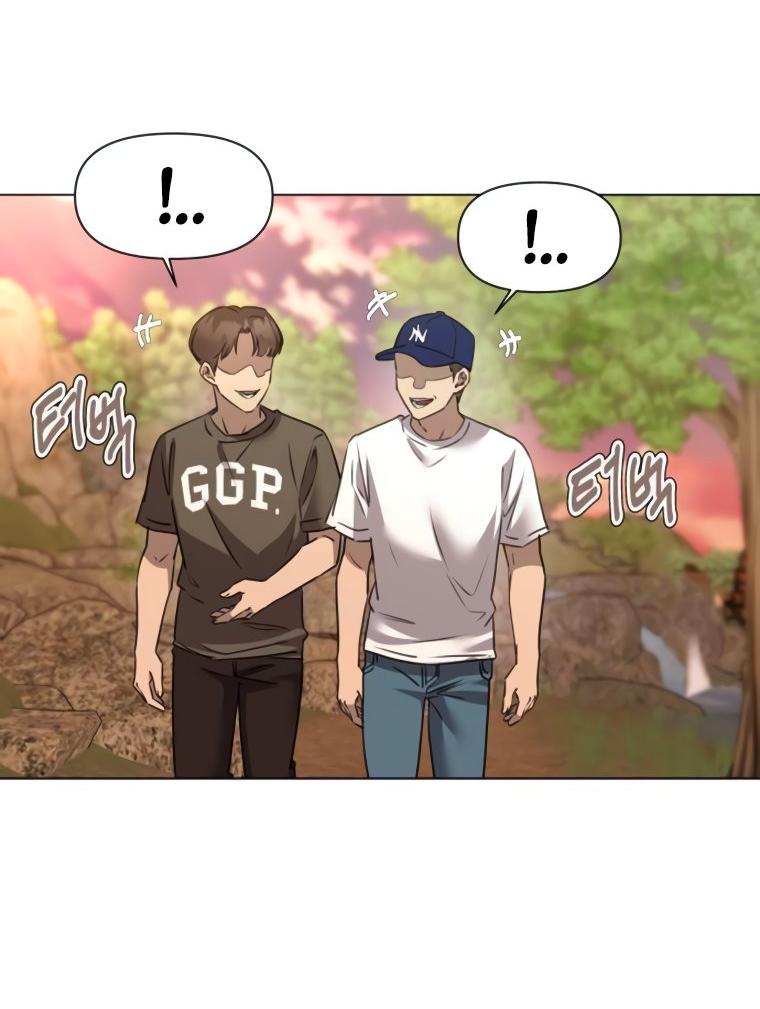 Манга Наш Ромео - Глава 7 Страница 62