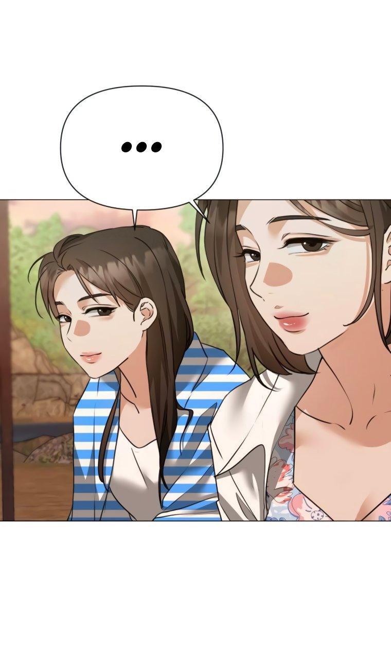 Манга Наш Ромео - Глава 7 Страница 41