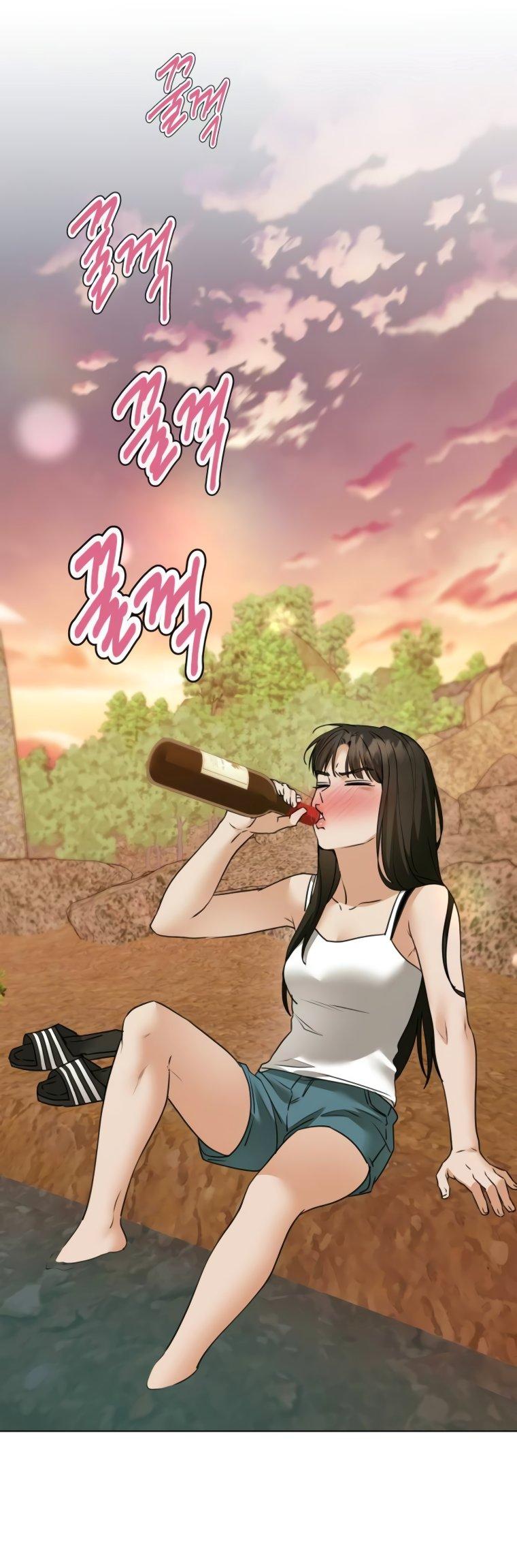 Манга Наш Ромео - Глава 7 Страница 57